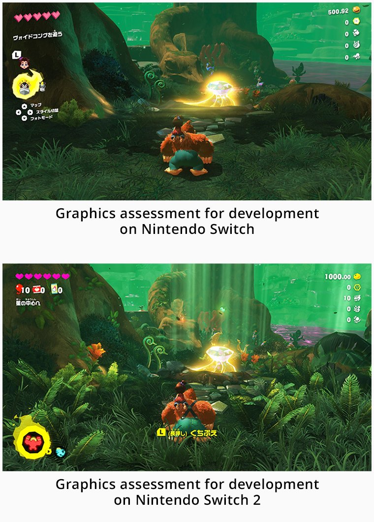 analistadebits's tweet photo. Donkey Kong Bananza estuvo en desarrollo para Switch 1 y Nintendo ha mostrado una imagen comparativa. Podemos apreciar nuevos efectos como godrays, mayor densidad de vegetación, distancia de dibujado, texturas... https://t.co/nC9xInJPOm