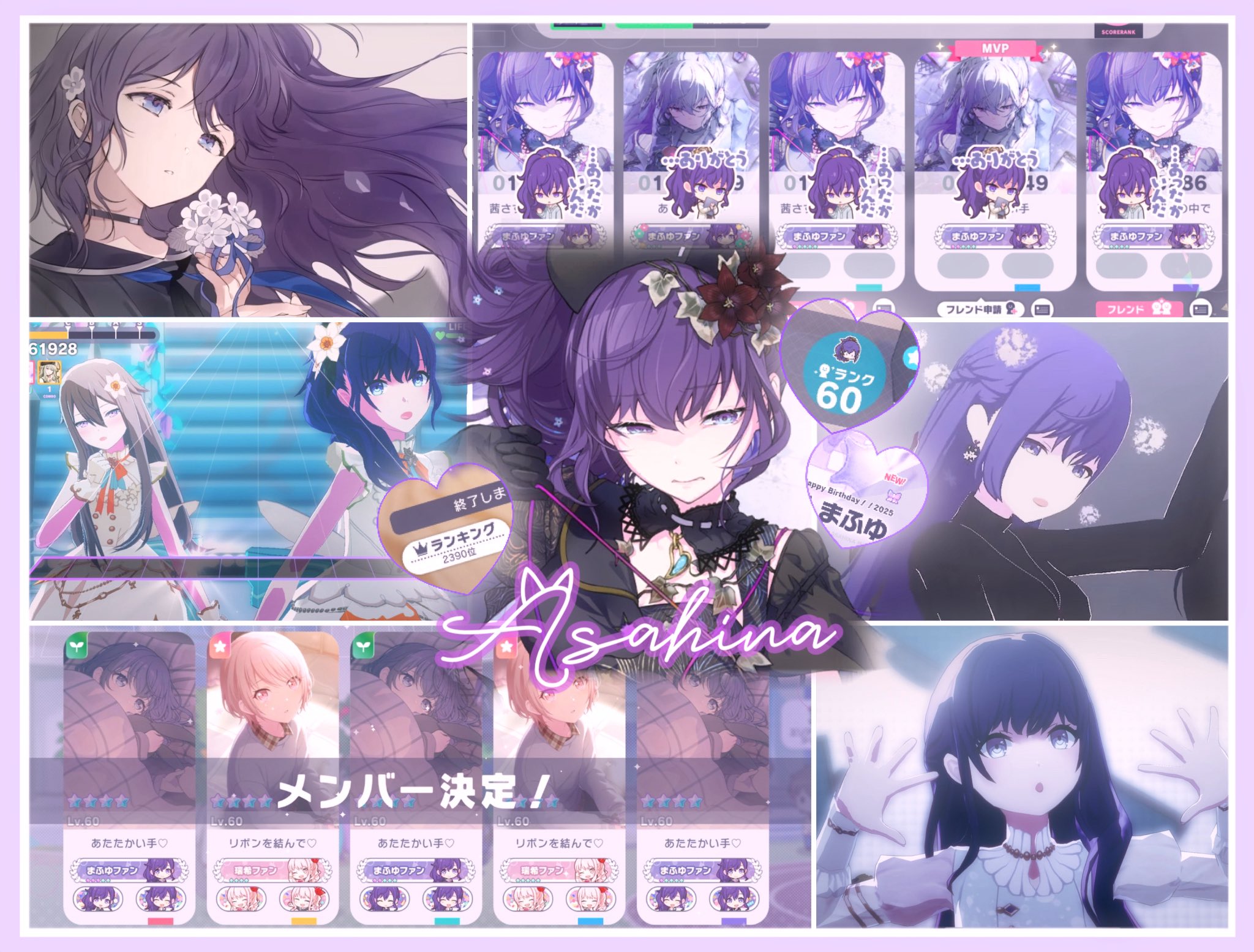 ♡みいこ♡オーダーご確認ページ‪ෆ  ̖́-‬ 今週プリーツスカートが入荷しました🖤 ベルトついてて、ロー