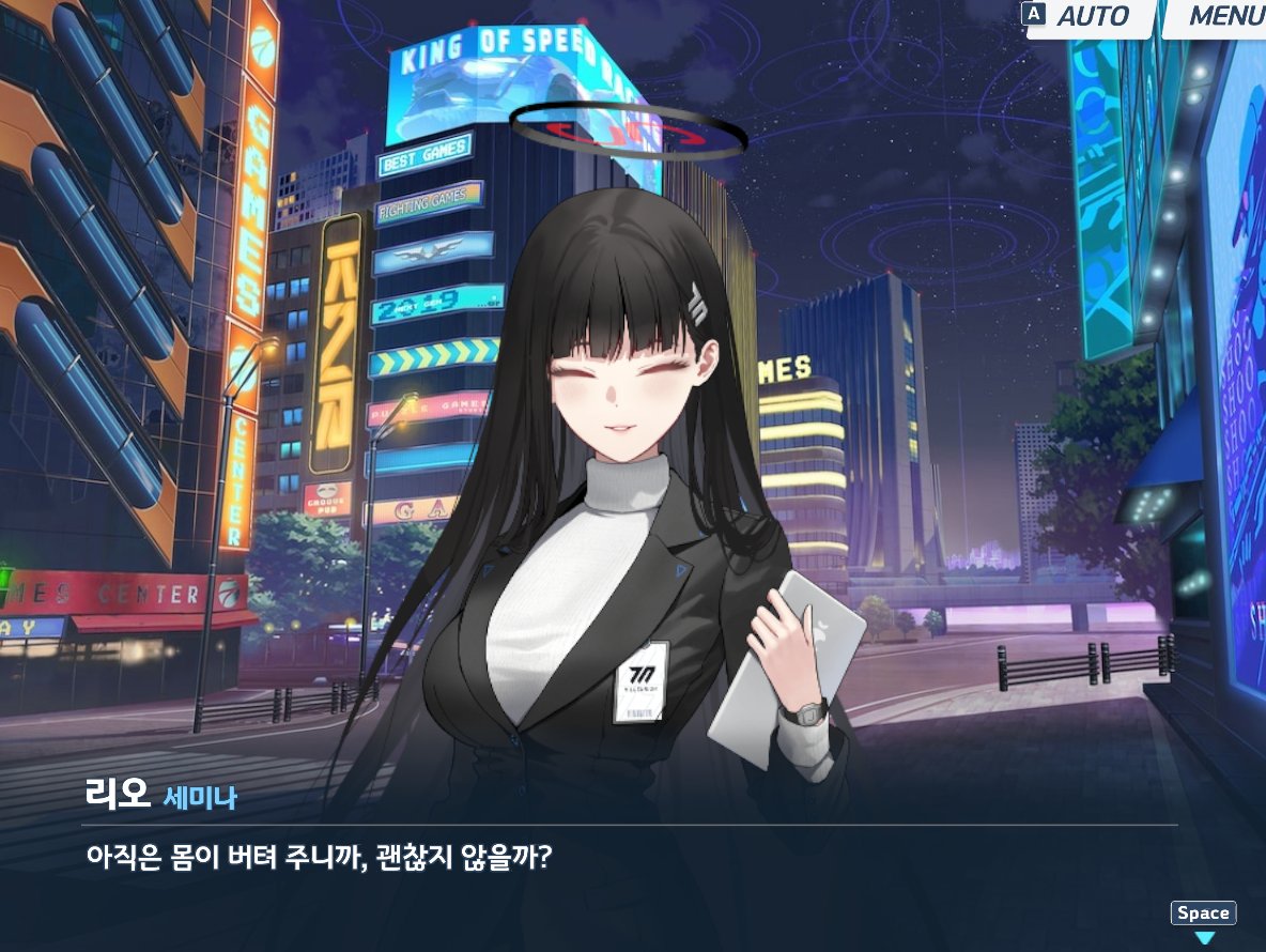 qkqhwjstk8's tweet image. 리오 웃을줄 아는구나