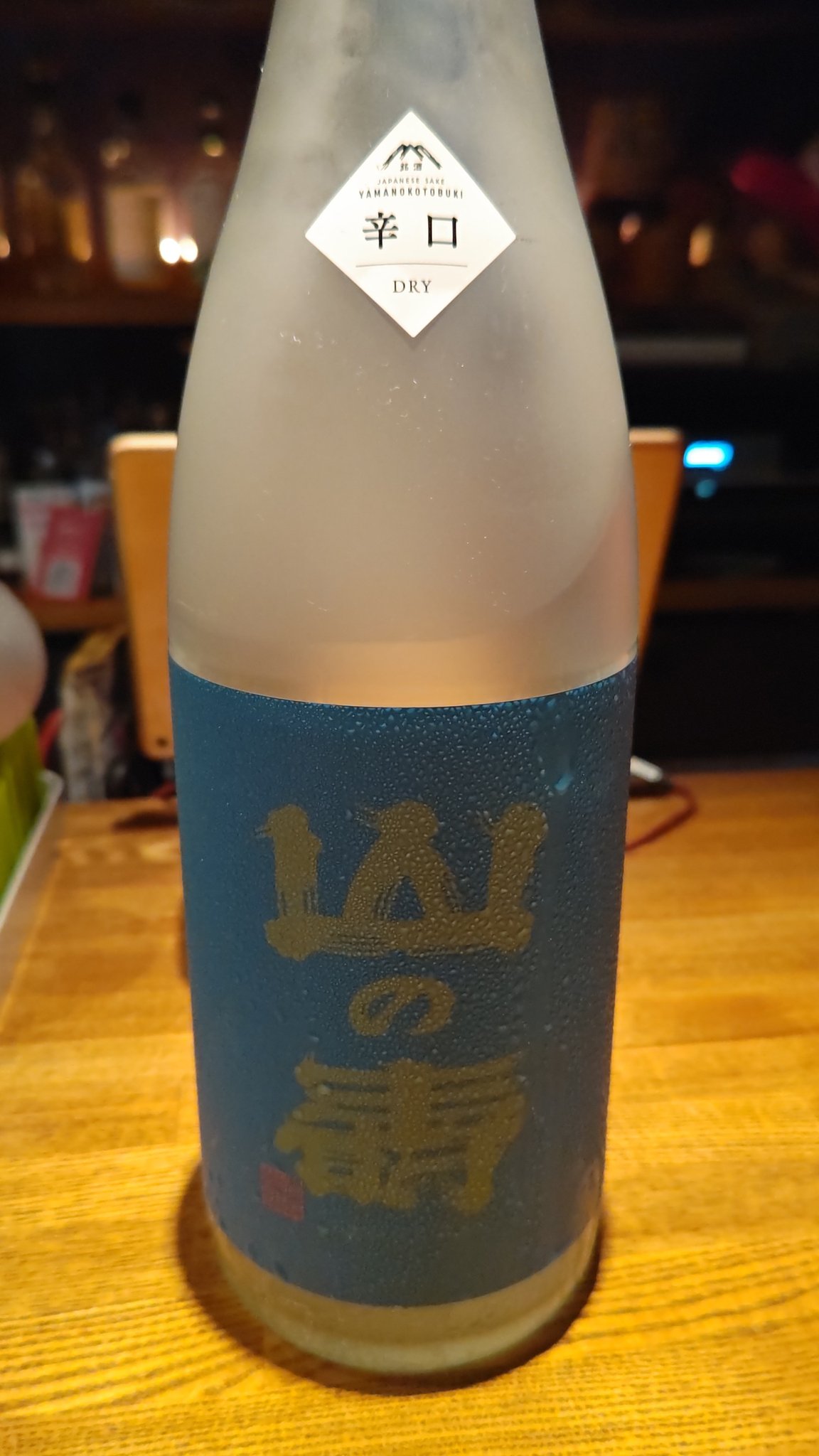 thry　酒 東鶴 ほほほ 純米吟醸 1,800ml｜ 全国銘酒と自然派ワイン