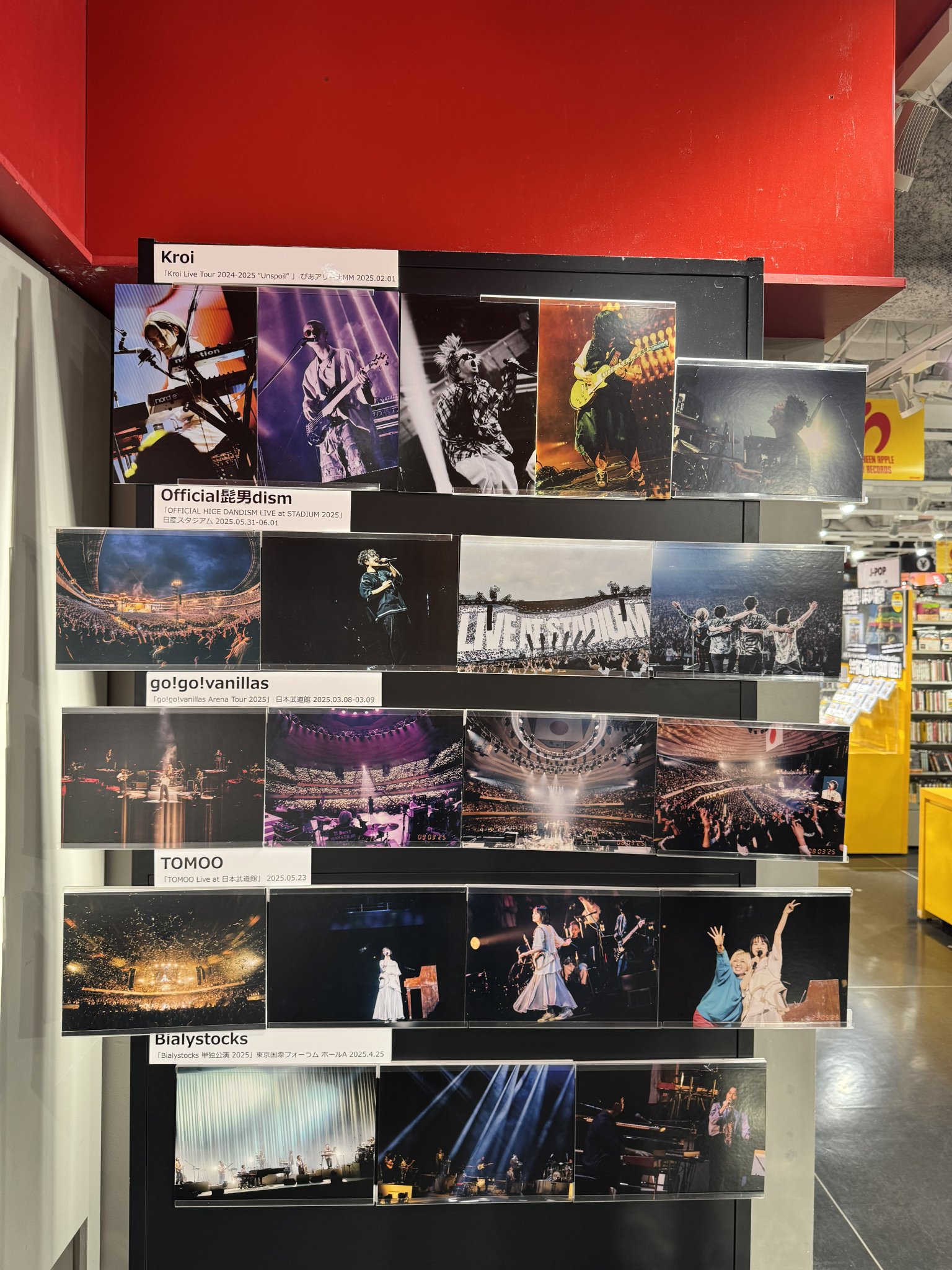 ReoNa 抽選当選パネル 展示パネル ReoNa 抽選当選 展示パネル
