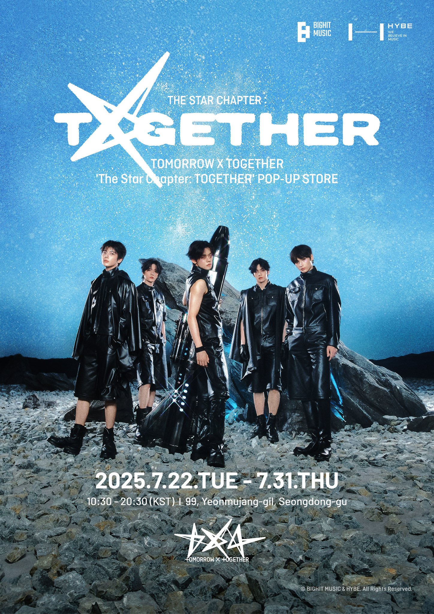 txt ボムギュ 香水　star×together　韓国popup限定 スビンちゃんからのお便り☆ボムギュの香水 | 春の日差し チェ