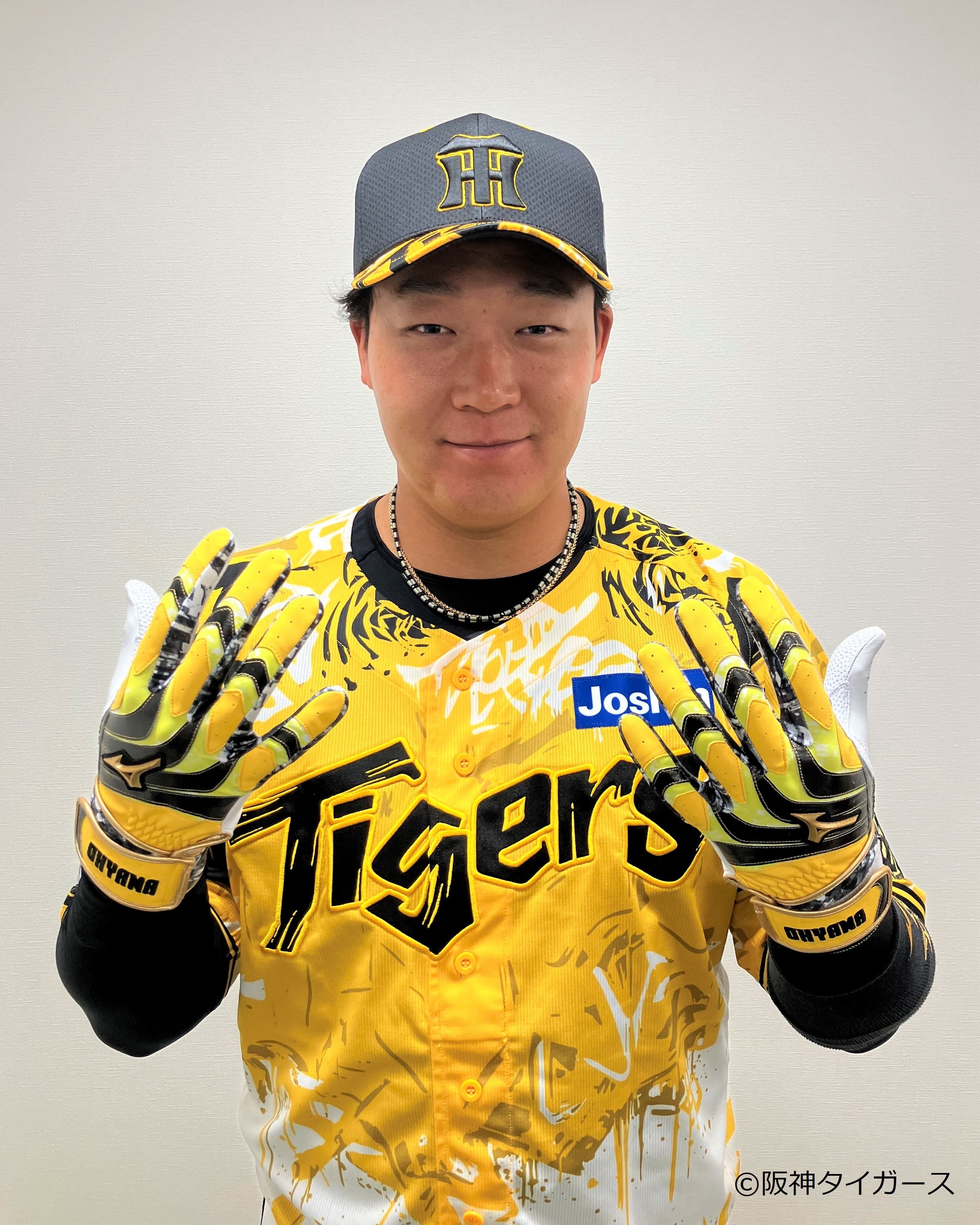 大山悠輔 ユニフォーム 大山悠輔 ホームユニフォーム 阪神タイガース サイズM - メルカリ