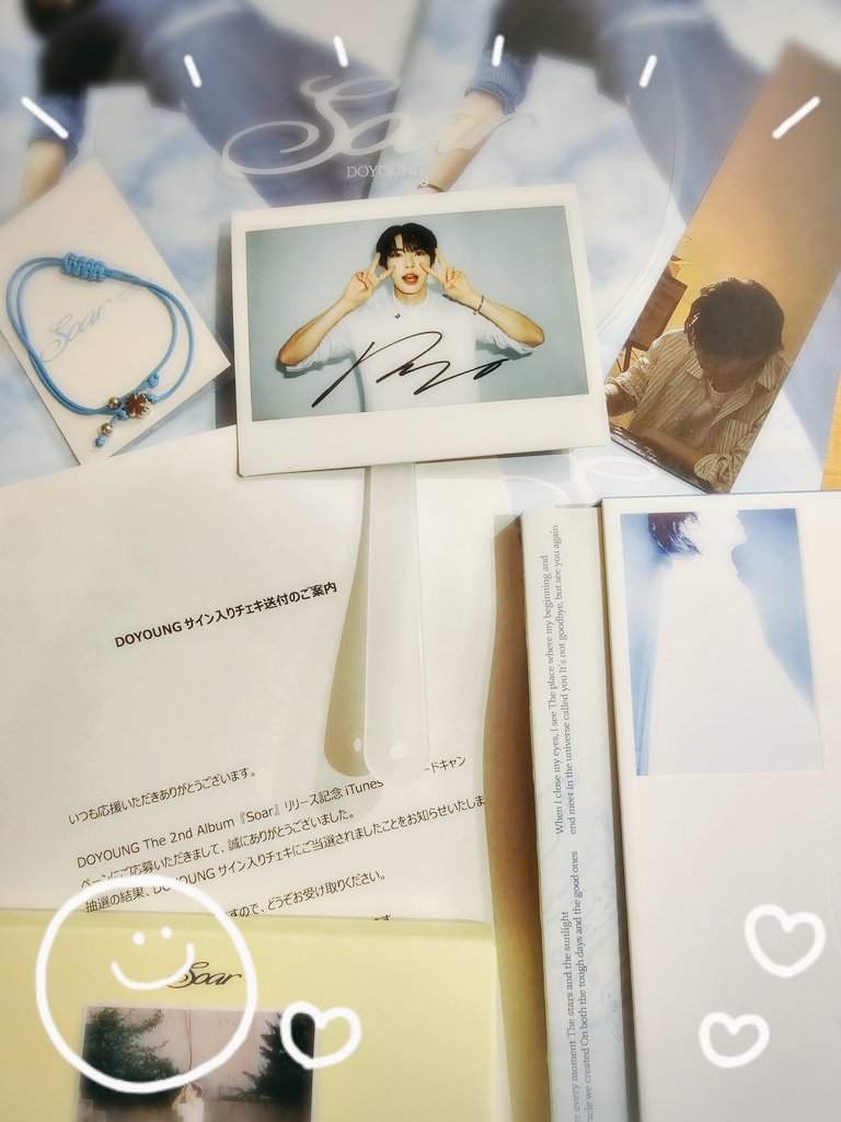 Doyoung🐰go on X: 