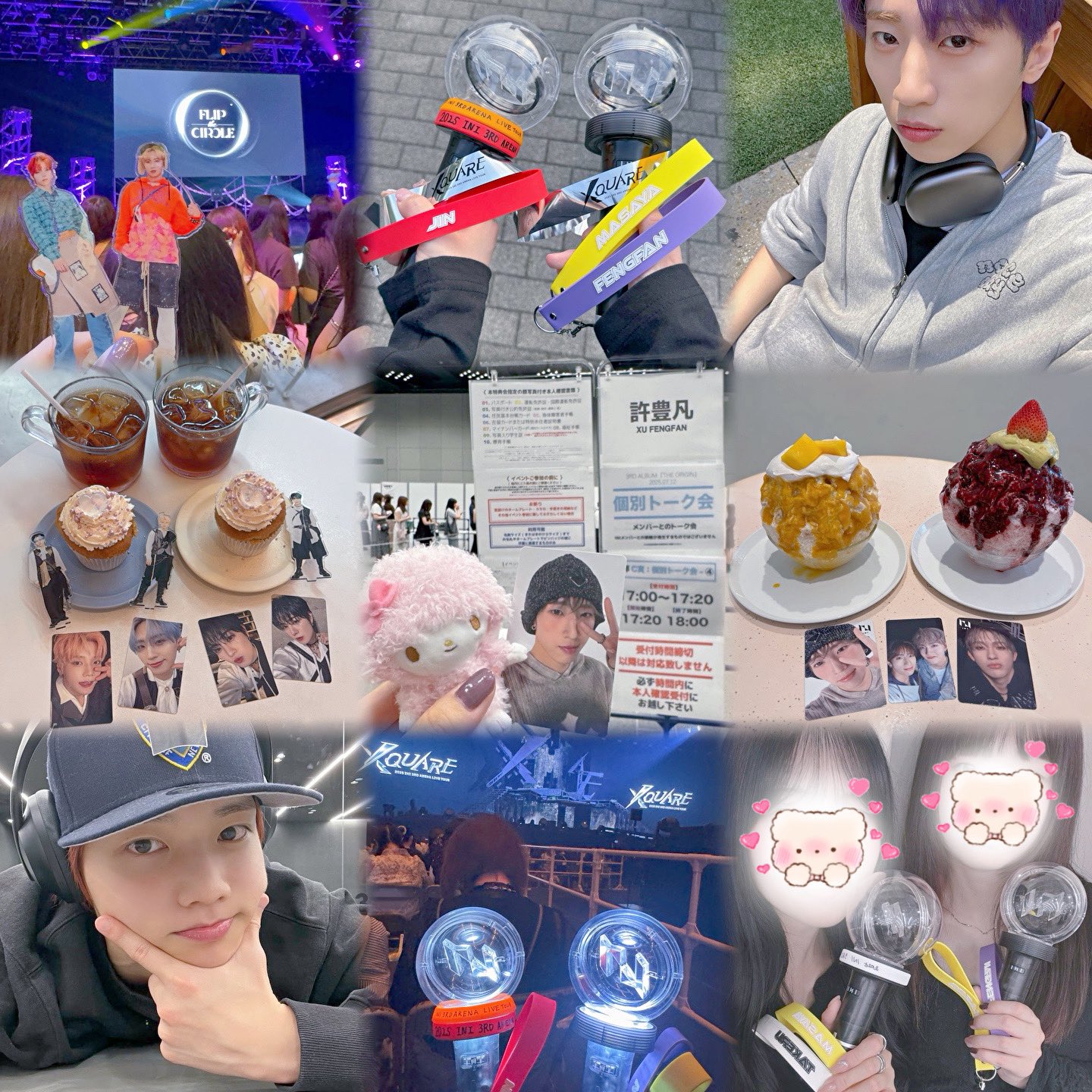 𝐌𝐈𝐊𝐈 (@0614_oztk) / X