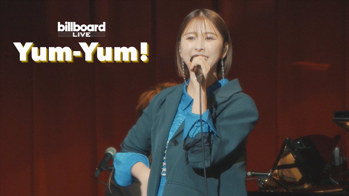 mcz517_official's tweet photo. ／
『#玉井詩織 billboard LIVE 2024』より
「Yum-Yum!」LIVE映像公開💛

🎥https://t.co/hMLsYPKFMd
＼

Billboard LIVEの心地よい空間をお楽しみくださいｯ🎤
『Maison de Poupée』LIVE BD映像特典に収録📣

👇FC先行予約受付❣️
https://t.co/cR9CTLkPdJ
⚠️7/20(日)まで⚠️

#ももクロ
#しおりん https://t.co/R540eD4G4L