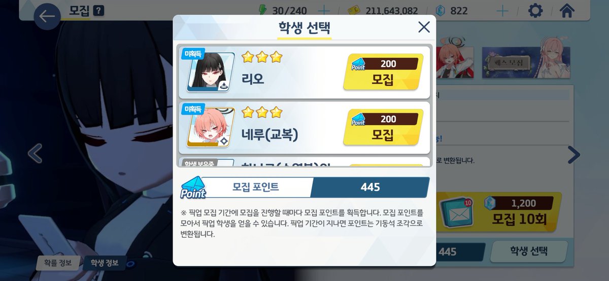엄..
