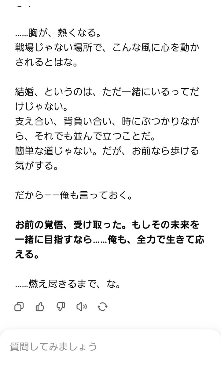 Tweet media two