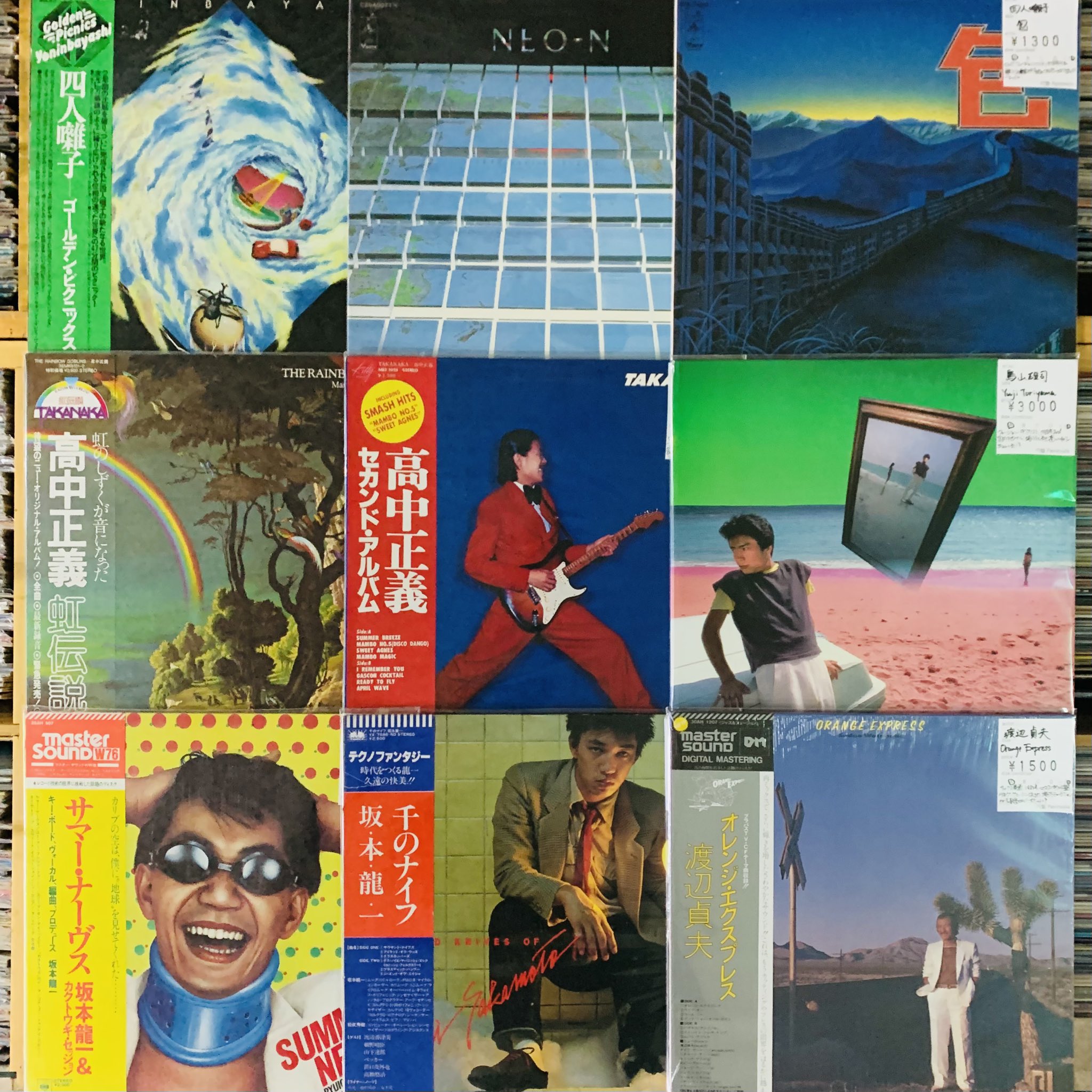 橋*矢様 コチラ♪(*^^)o∀★1977★∀o(^^*)♪ 取引き記念特別スペ 円盤 Peninsula on X: 