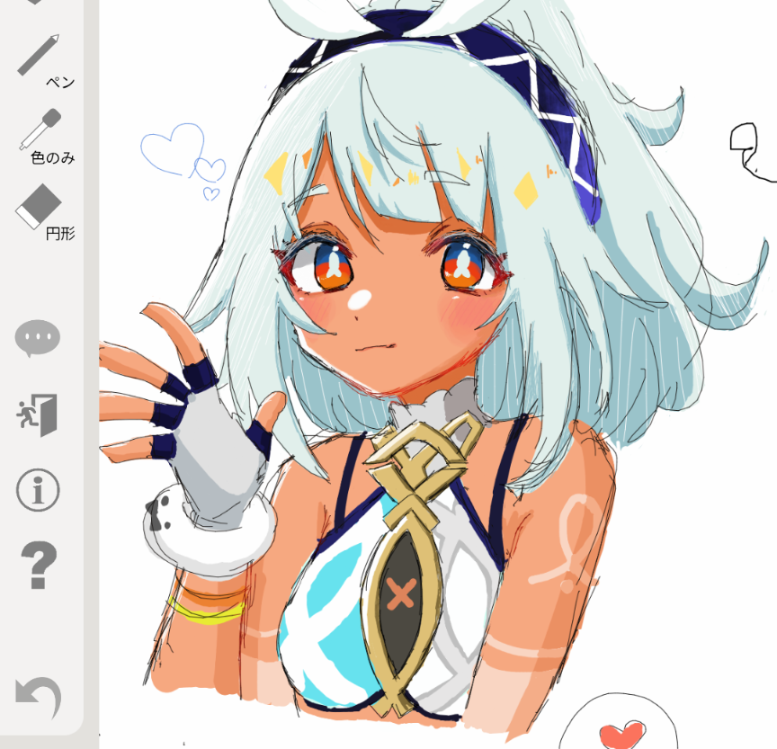 mosuke04_01's tweet image. 絵チャで描いたムアラニ🦈
 #mualani　＃原神　＃ムアラニ　#GenshinImpact
