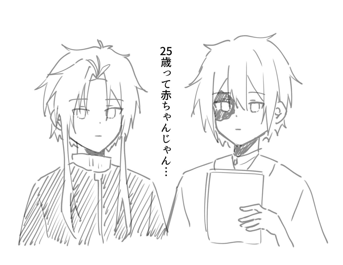 sg_myj's tweet image. おじいちゃん…