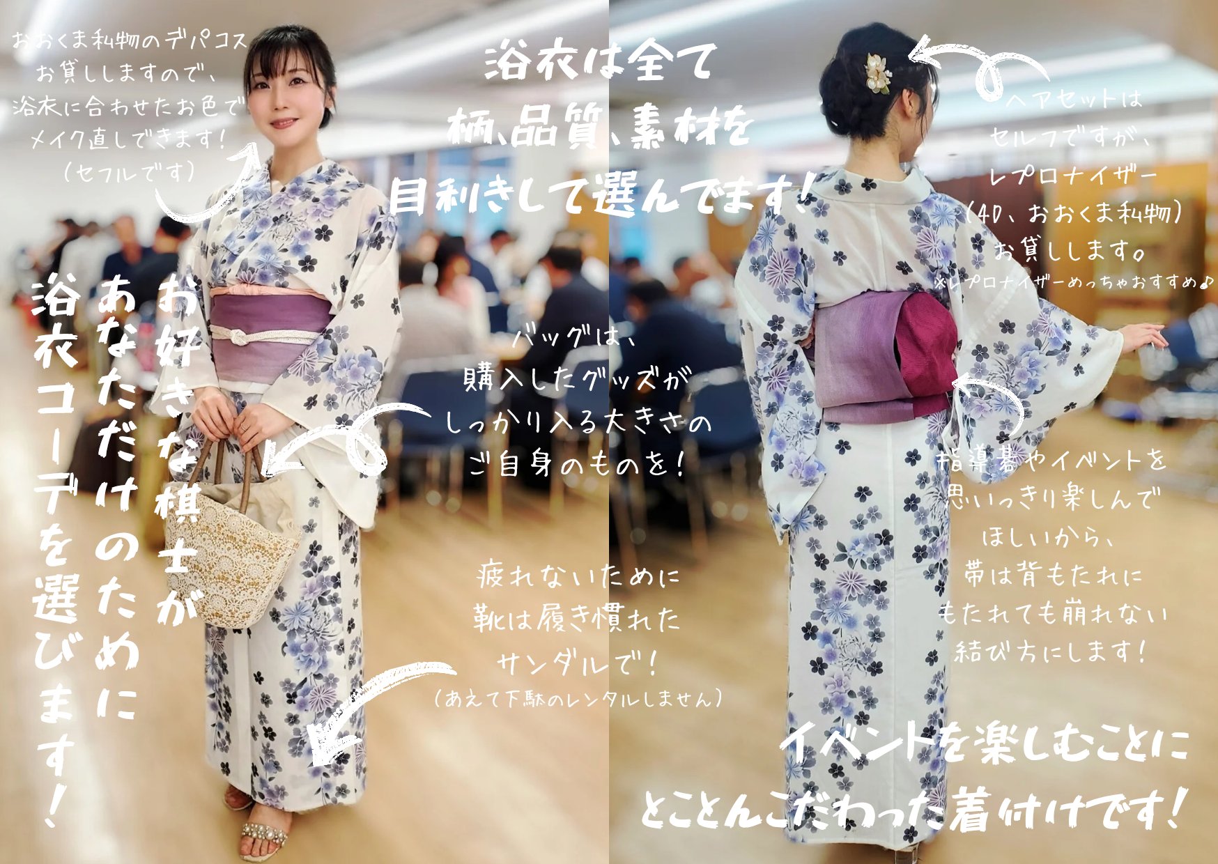 ❣️お決まりのお品です。ご遠慮くださいませ❣️ 浴衣　稽古着 🖥🖥🖥