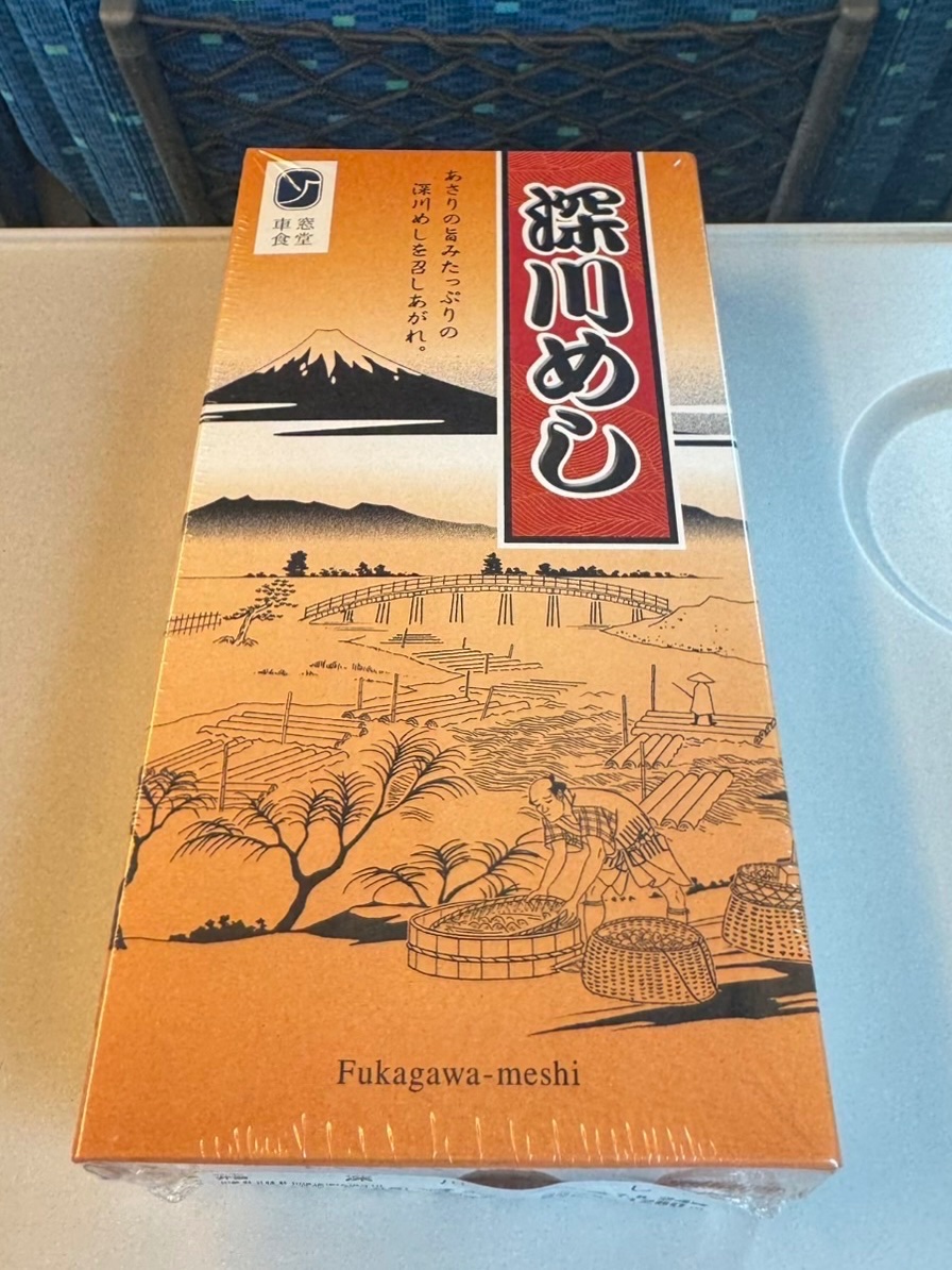 JR_TOKAITOURS's tweet image. \今日は駅弁記念日🍱/
駅弁って味だけじゃなく、旅の思い出も蘇りますよねっ✨🚅
🤤.。oO( あの味が恋しい
🥺.。oO( このパッケージ懐かしい
などなど…
あなたの記憶に残る駅弁はありますか❓
「思い出の駅弁🍱」を引用やリプで教えてくださいっ🙋🏻♀️