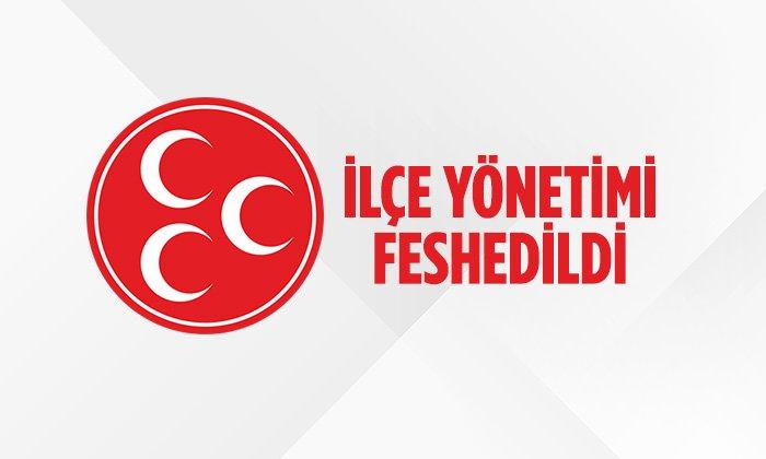 gaziantepsonnokta.com/post/mhp-sehit…
MHP Şehitkamil'de flaş gelişme!