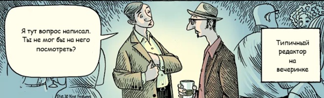 5off's tweet image. Жизненное