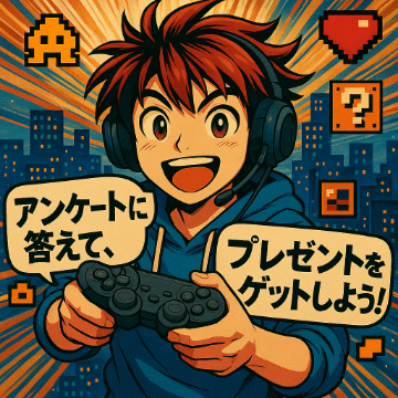 Malkere's tweet photo. 日本のNintendoゲーマーの皆さん！オンラインゲームや課金アイテムに課金する方にリサーチアンケート実施中！先着20名に3000円ギフト券、抽選10名に当たる✨ ぜひご協力を！7/20まで https://t.co/ltVxgyoDEV #NintendoSwitch #アンケート　@NintendoJapan https://t.co/koApTnM2kL