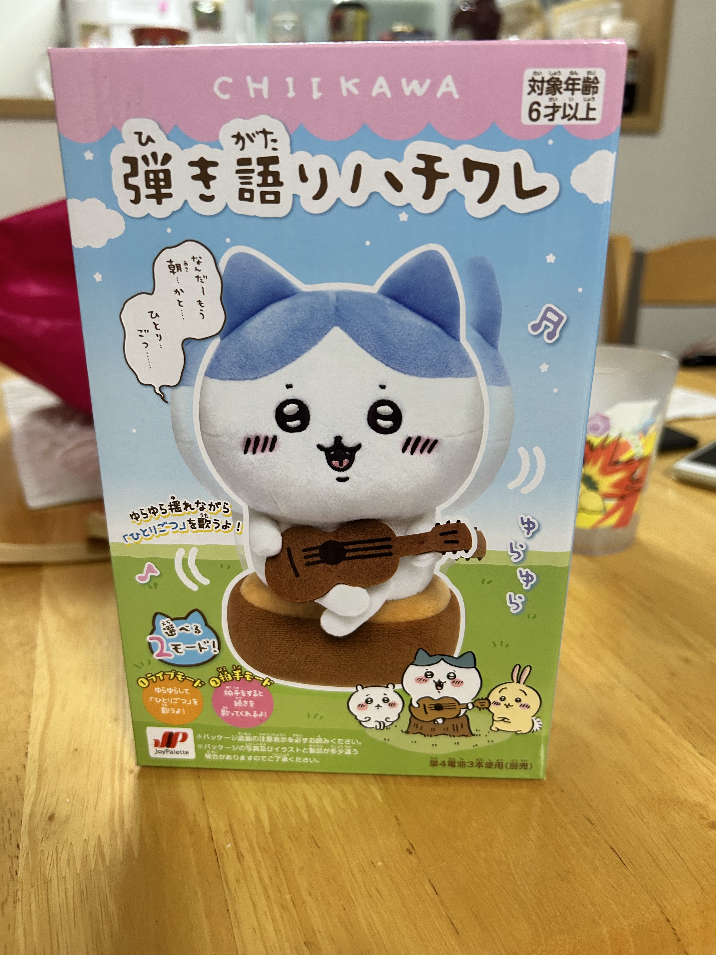 チロル様♡ありがとうございます♡ カメコ on X: 