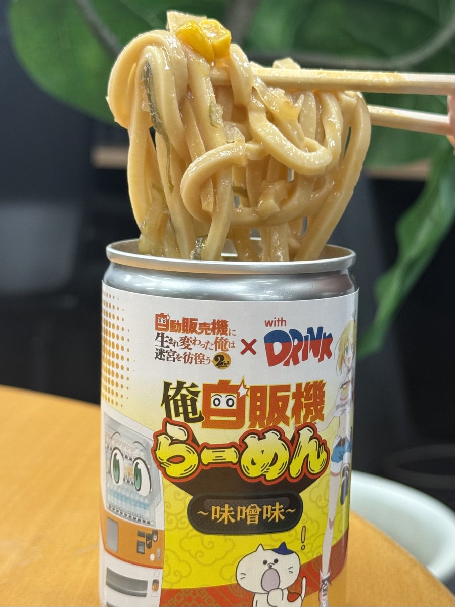 ◥◣コラボ缶らーめん登場⁉️◢◤ TVアニメ #自動販売機に生まれ変わっ