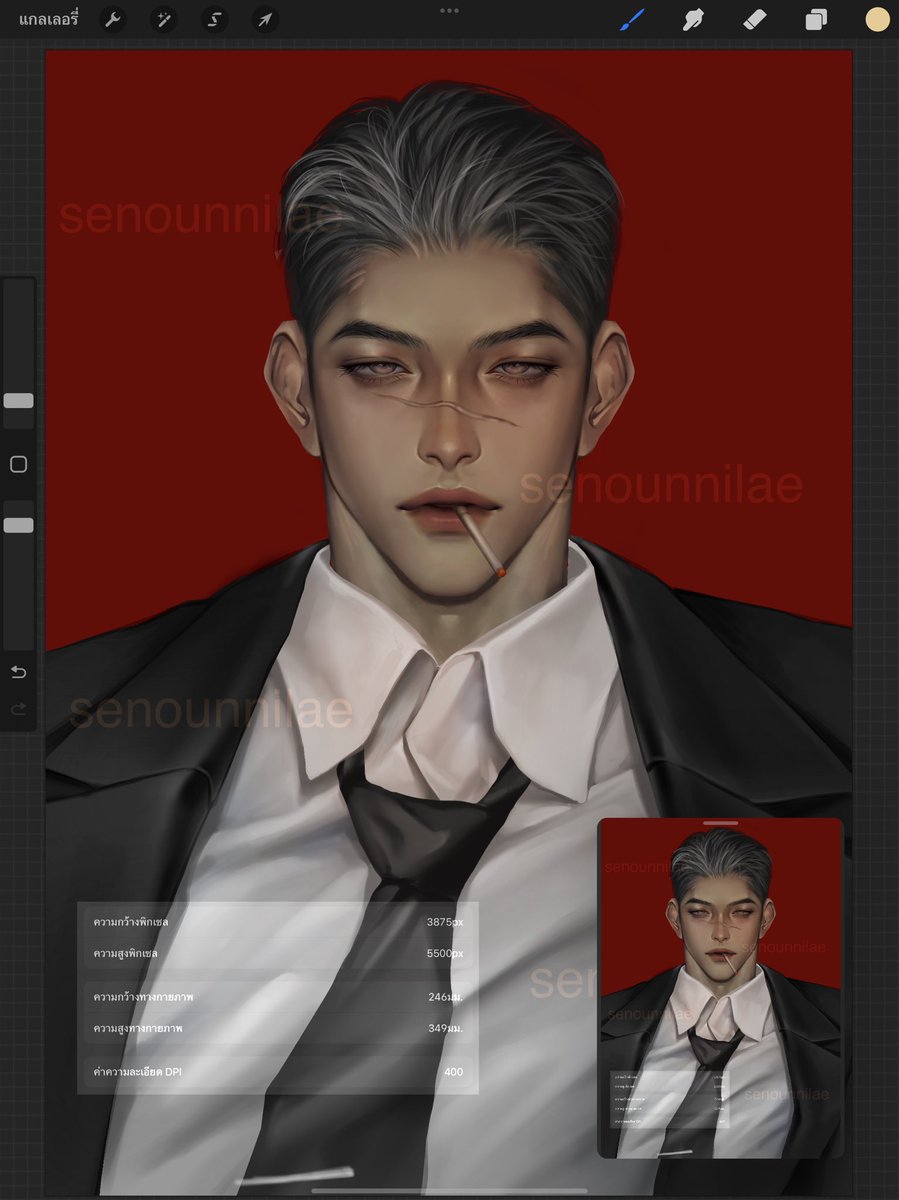 อีกทรงผมนะคะ บิดที่นี่ค่ะ 💝