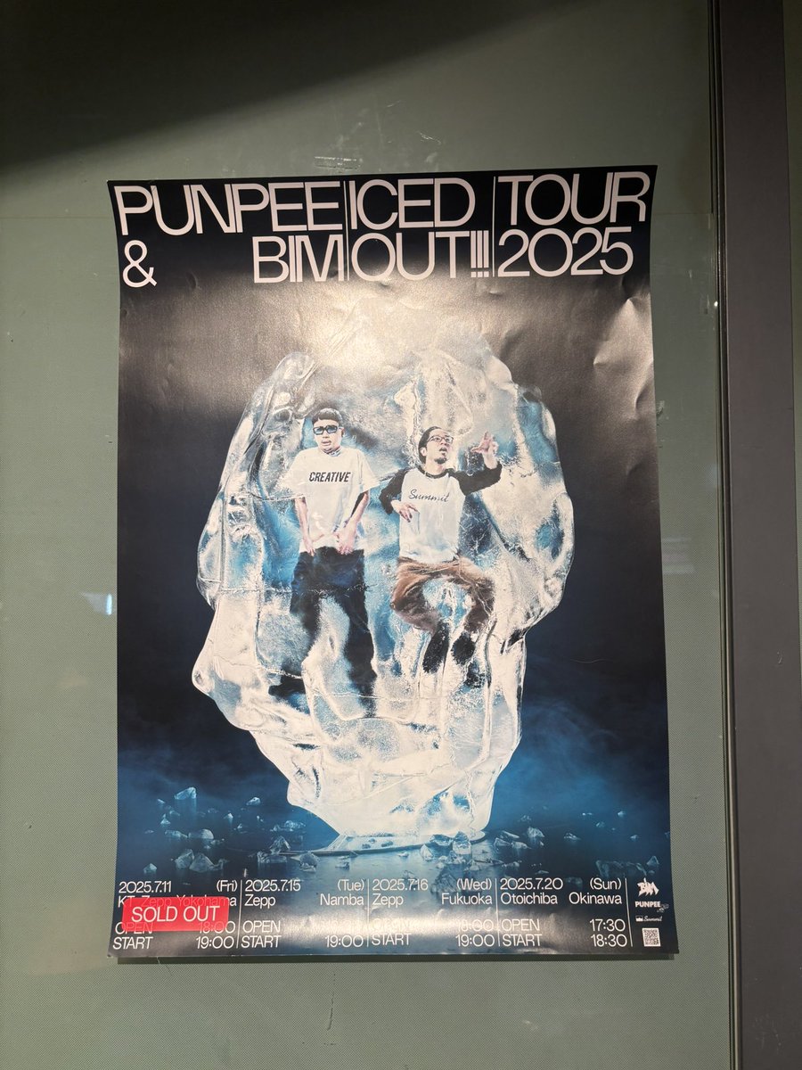 博多めんたい君 (@kaaaaai_428) on Twitter photo 