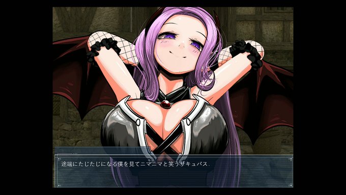 skeb御依頼頂きました_ 今度はサキュバスハーレムの紫の子に授乳手コキされる一場面です_ 今度は対面授乳手コキにしてみましたよ_街中や物陰でサクッと出来る便利な体位なのでお勧めですよ…… 本編っ #もんむす・くえすと