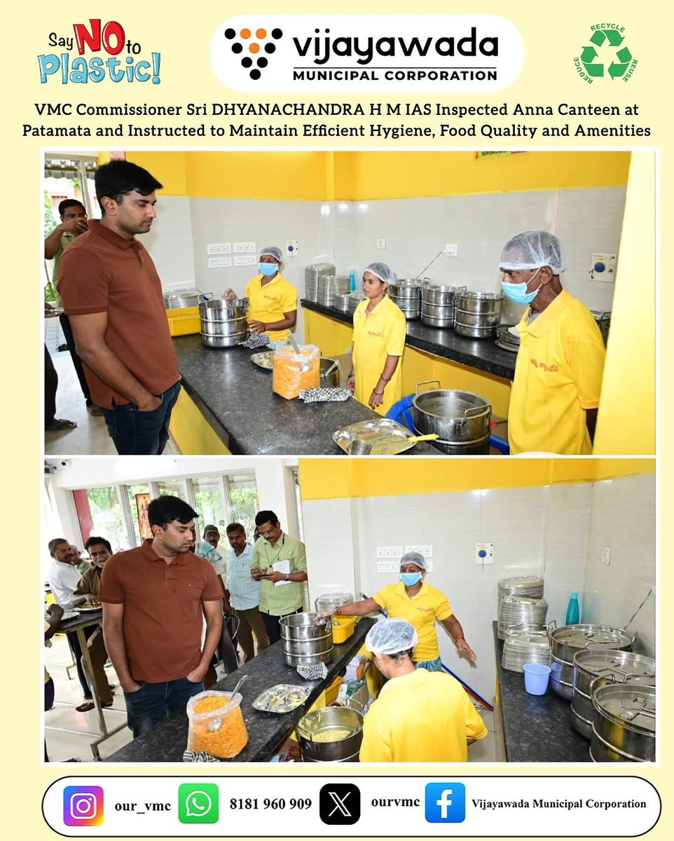 VMC Commissioner Sri DHYANACHANDRA H M, IAS inspected Anna Canteen at Patamata,MG Road &amp; Pantakaluva Road. He directed officials to ensure hygiene, food quality, and sanitation standards.🧼🍛✅
#Vijayawada #AnnaCanteen #SwachhBharat #SwachhVijayawada #SwachhAndhra #AndhraPradesh