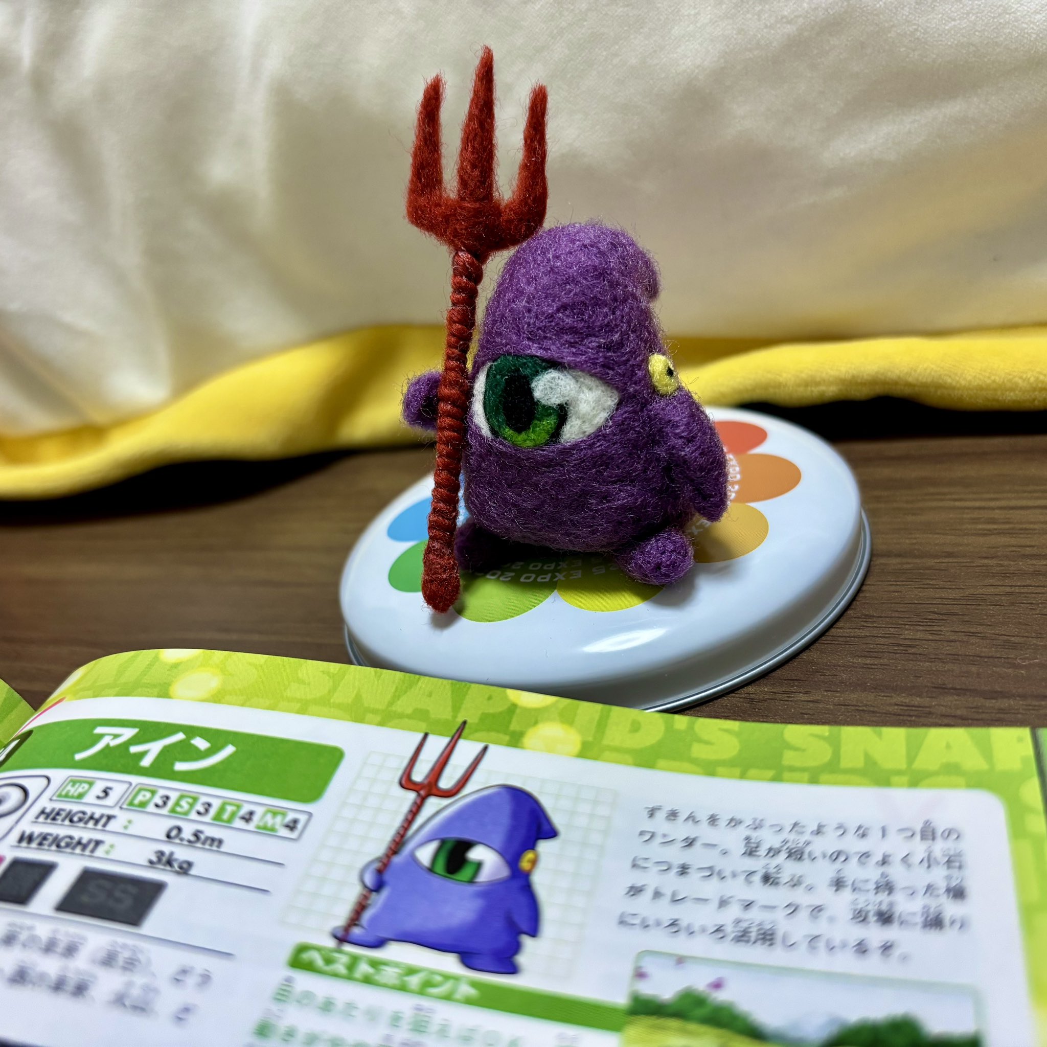 とっとこ on X: 