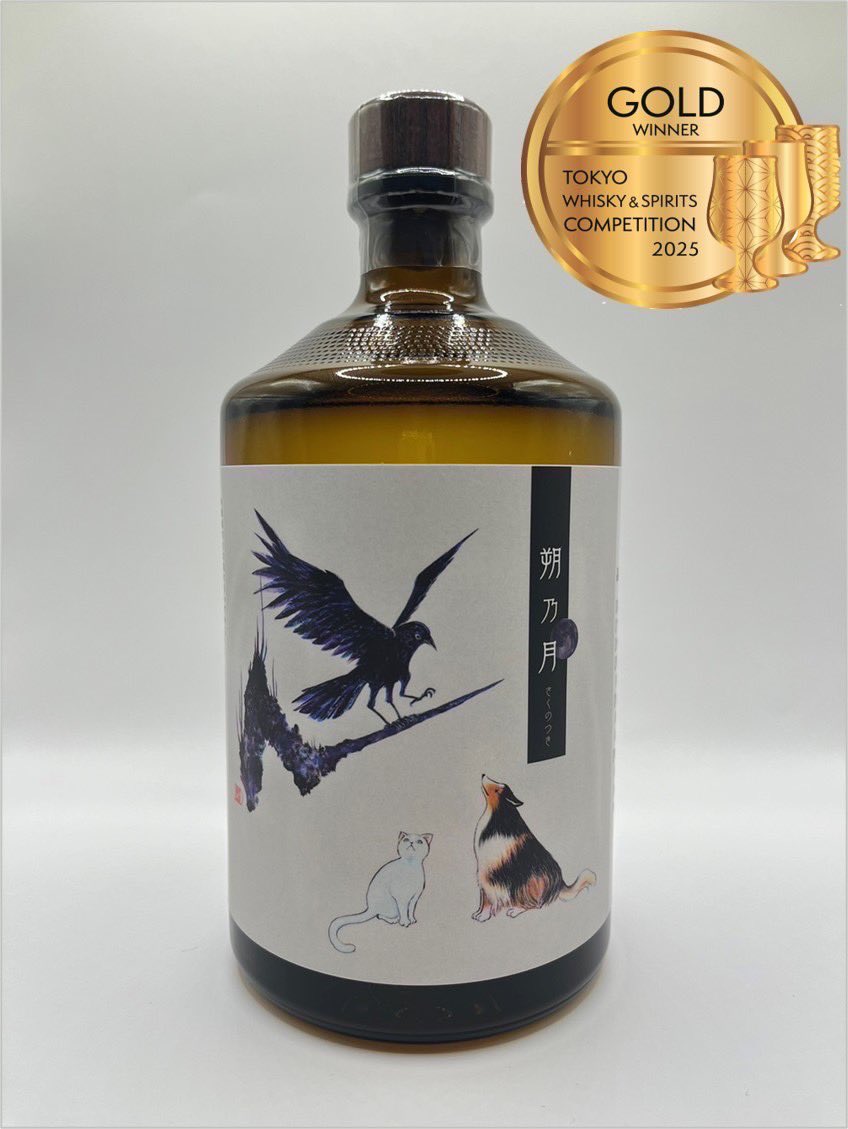 本数減って来ています。お早めに！
＃twsc #TGLC