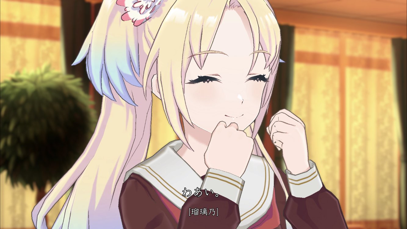 雪兎 雪兎(ゆきうさぎ) on X: 