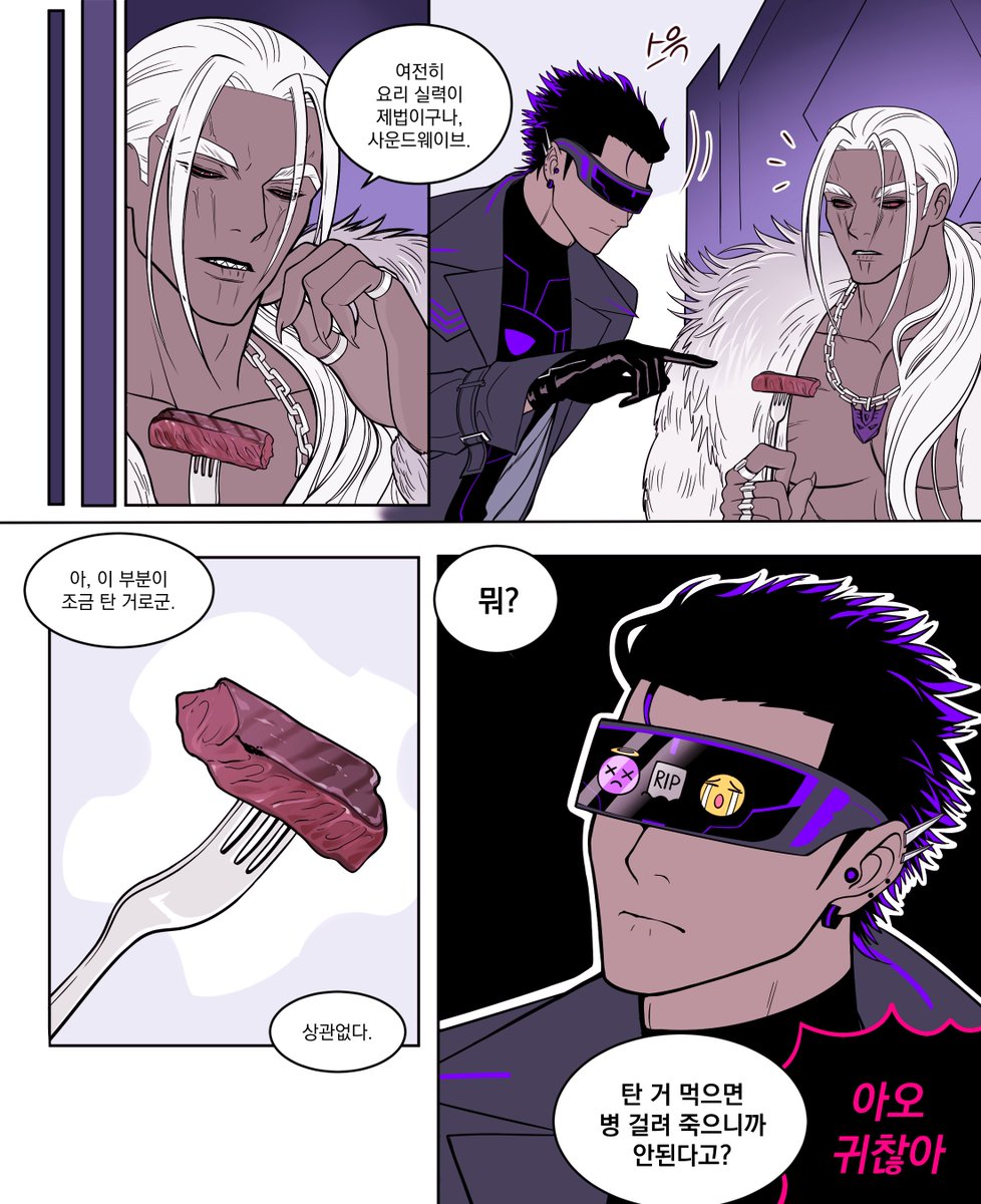 위크🚙 tweet media