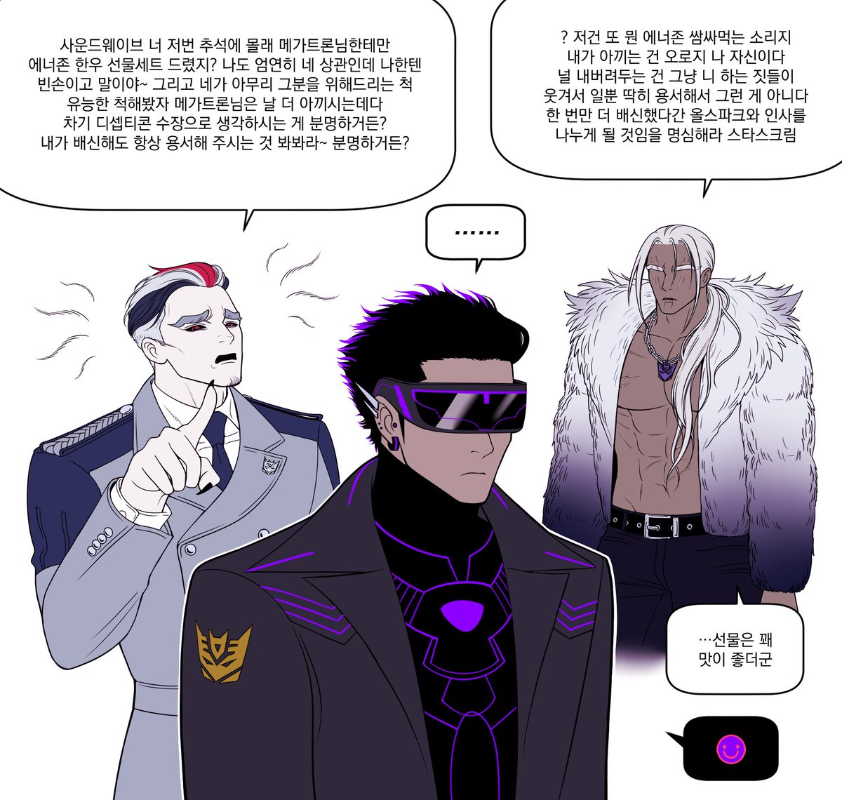 위크🚙 tweet media