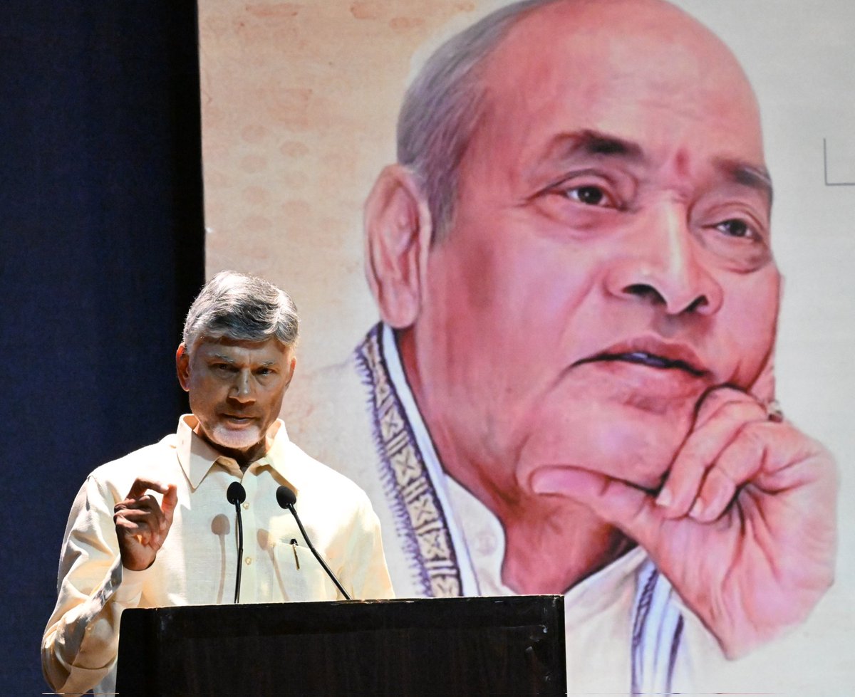 Sushil_Verma9's tweet image. Andhra Pradesh Chief Minister Chandrababu Naidu during Prime Minister Lecture Series at Teen Murti in New Delhi on Tuesday @THNewDelhi
