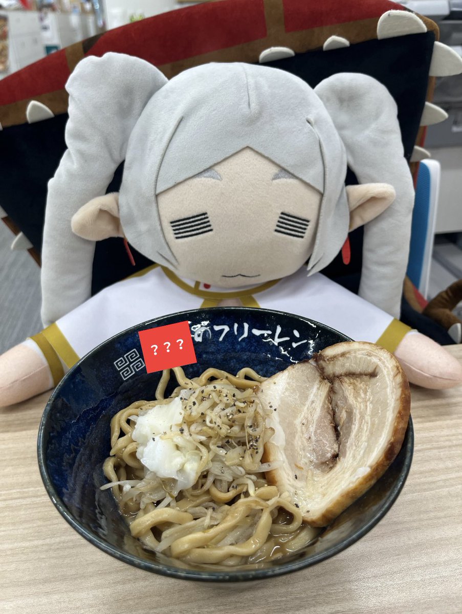 『葬送のフリーレン』公式 (@frieren_pr) on Twitter photo 