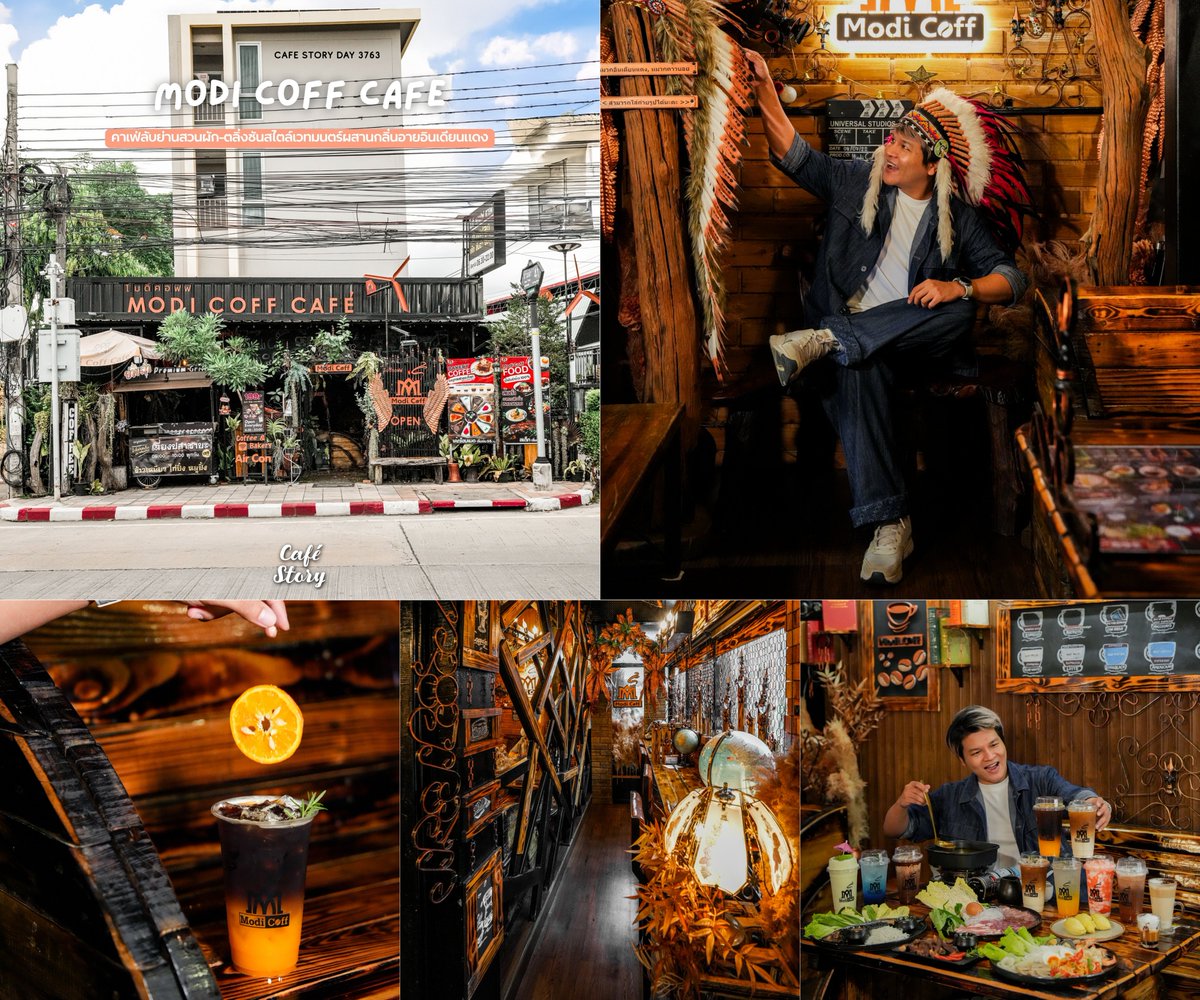 📍 Modi Coff Cafe' 🏡☕️🍰 ~สวนผัก~ เตรียมตัวให้พร้อมแล้วพุ่งตัวมาด่วนๆ! นี่คือคาเฟ่ลับย่านสวนผัก-ตลิ่งชันที่เสิร์ฟมู้ดสุดชิลล์ในสไตล์เวทมนตร์ผสานกลิ่นอายอินเดียนแดงที่เดียวในกรุงเทพฯ บรรยากาศคือร่มรื่น น่าลั่นชัตเตอร์ถ่ายรูปเล่น หรือนั่งชิลล์ได้ทั้งวัน โดยเฉพาะโซน open-air