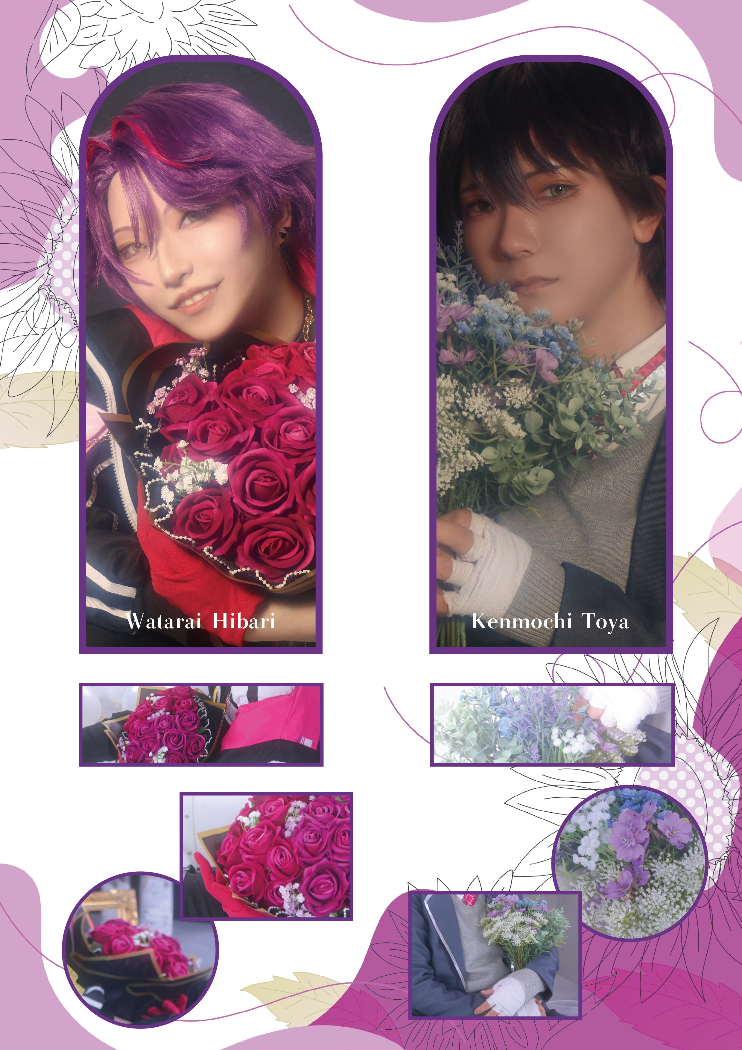 雪夜月 season1 latest?cb=20200511195921
