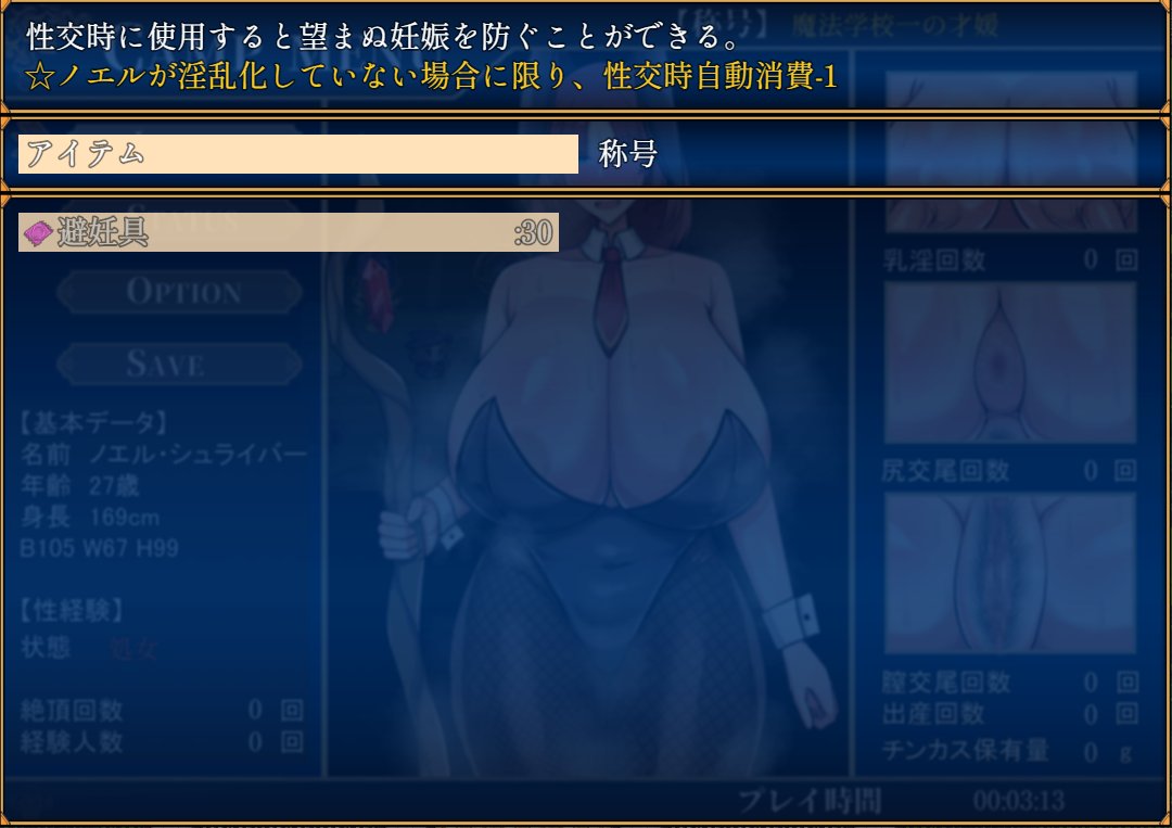 シコルスキー大佐 tweet media