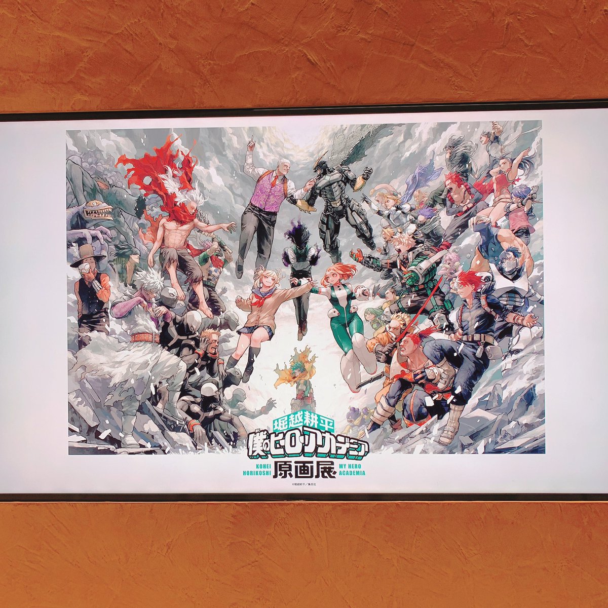 m_hk_a's tweet image. 主人公の誕生日を満喫しました🎂最高の展覧会に感謝