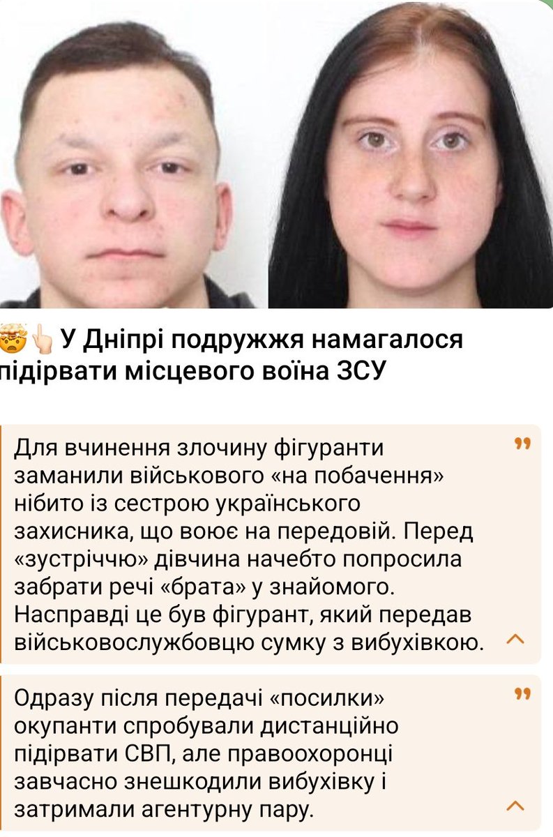 M: аr:a tweet media