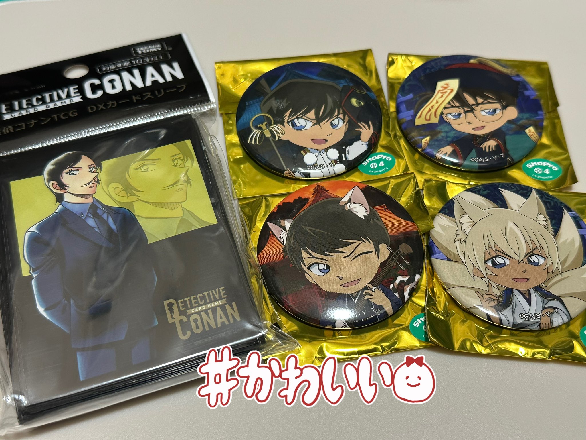 ★コナン新一欄小五郎/まどかマギカ/鬼滅DAKI/呪術迴戦/まとめ売り【10箱】 鬼滅の刃✕呪術廻戦声真似】義勇と狗巻棘の世界観対決！釘崎