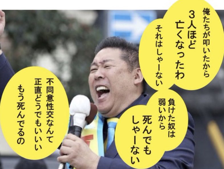 Tweet media one