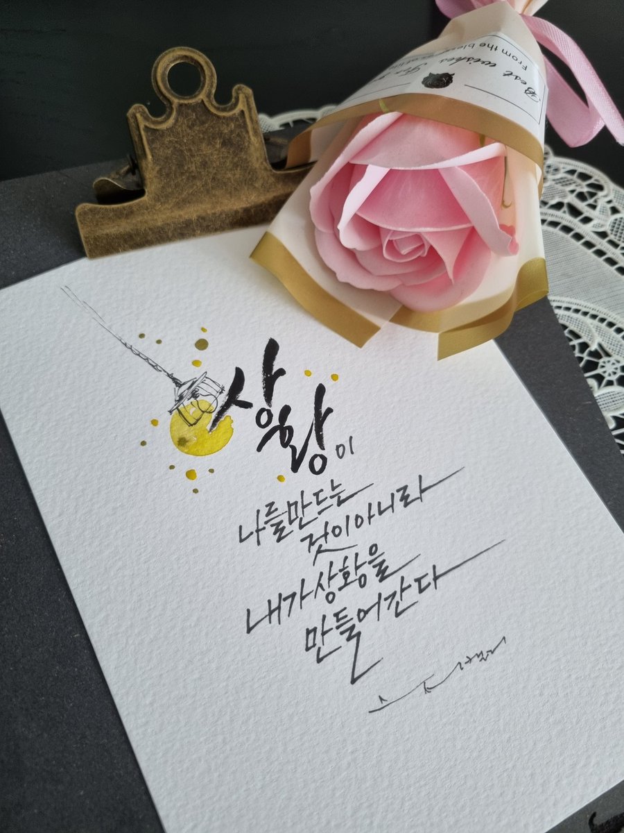 DNT빨간머리앤 tweet media