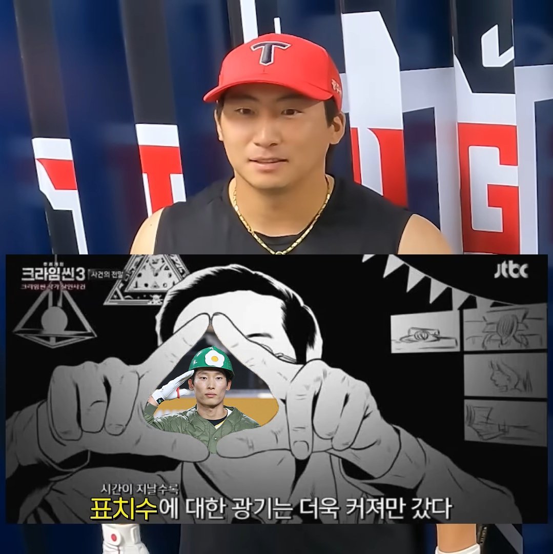 갑자기 생각나서 바꿔드림 ........... 나끼리 성공한 주식 축하드려요 ,