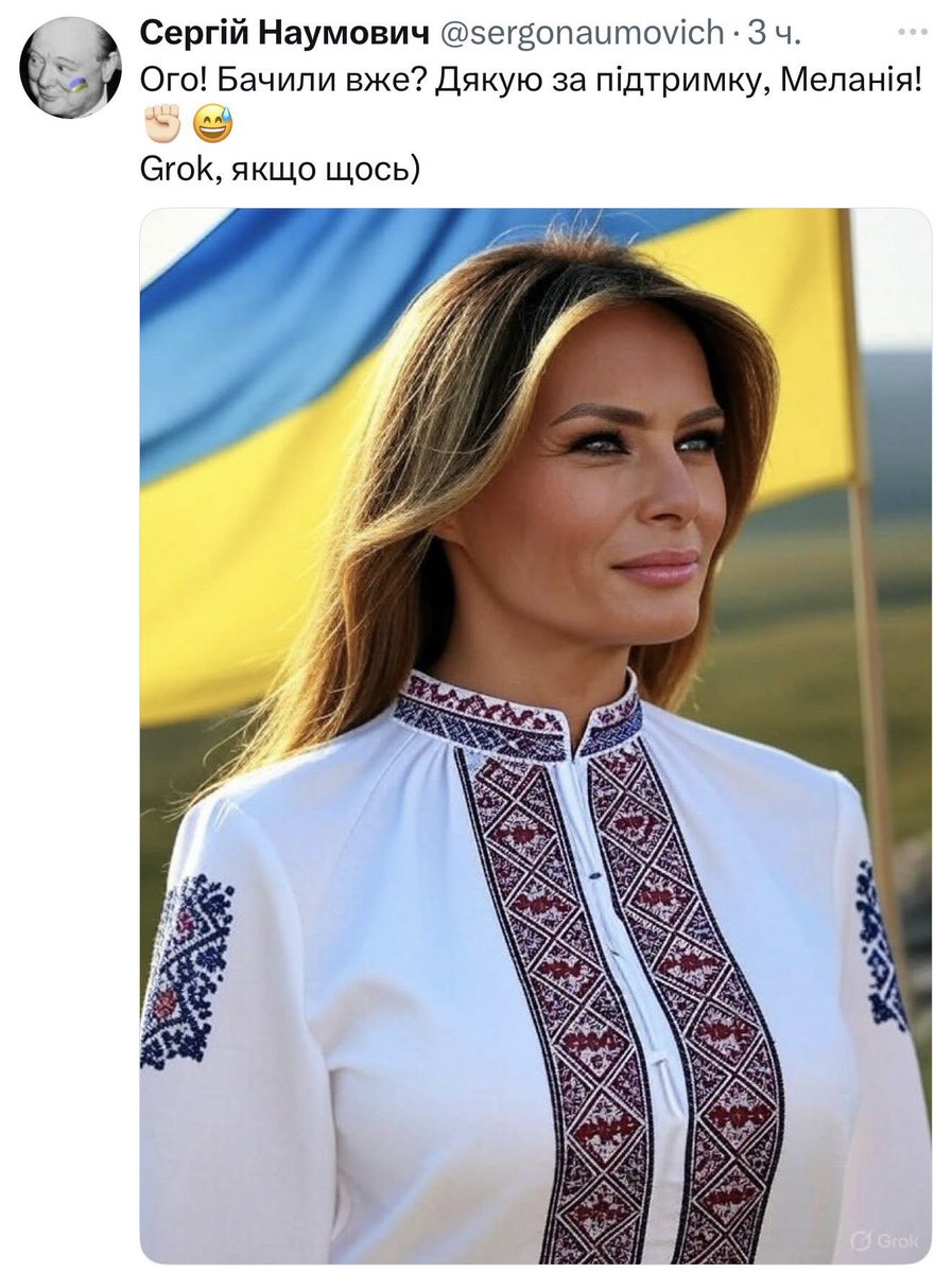 Вот же животноводы… Вчера агент Краснов, а сегодня Меланья уже в вышиванке… 🤦‍♂️