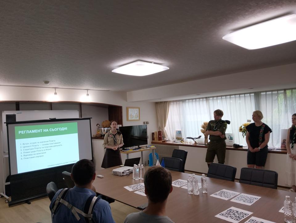 On July 13, 2025, the first-ever presentation of #Plast – #Ukrainian #Scouting movement – took place in #Japan.

During the event, participants had the opportunity to learn what Plast is, how it works, what values it promotes, and how it can become an important part of children’s
