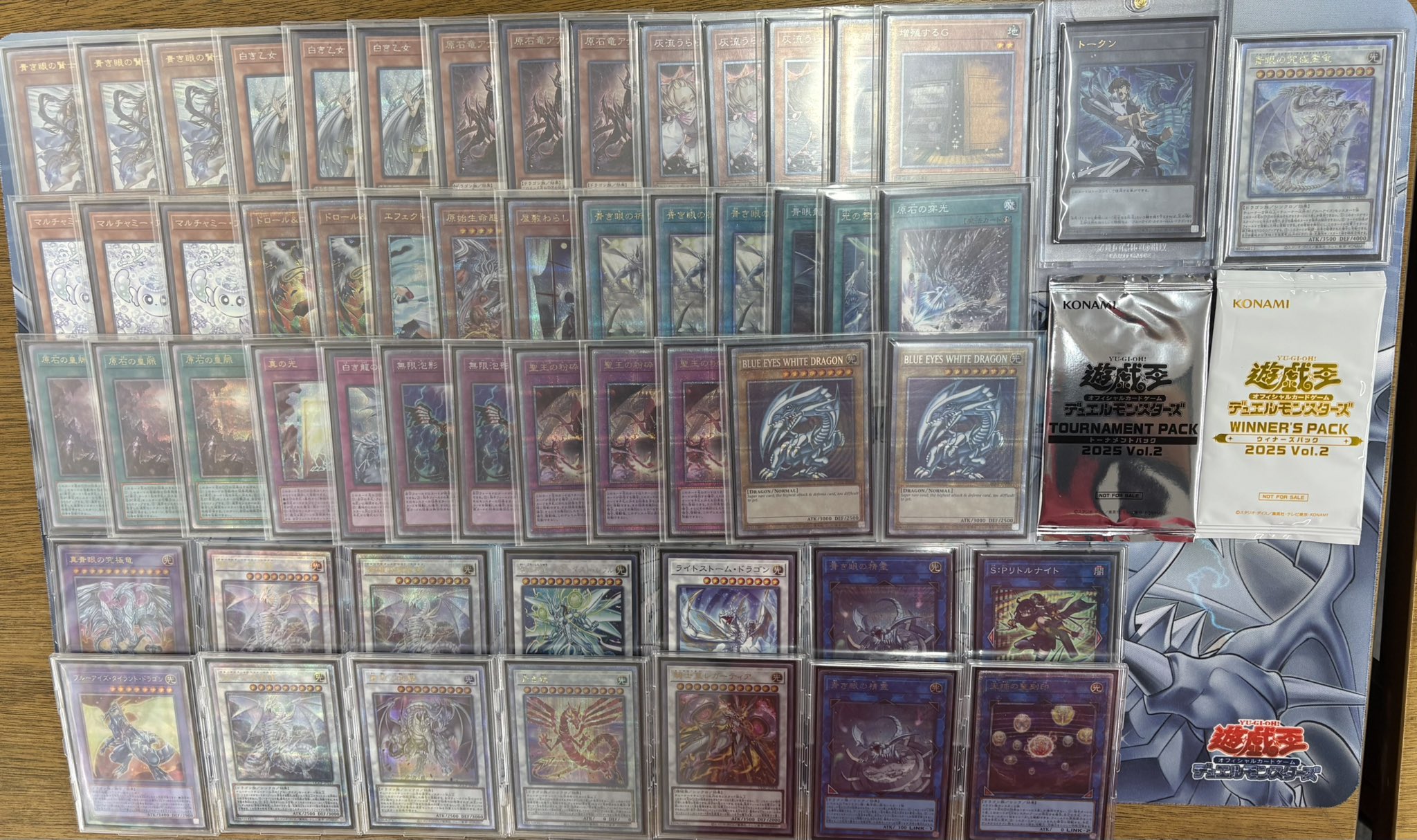 【即日発送】遊戯王　原石青眼　ガチデッキ　パーツ込み4/26以降レシピ) 遊戯王デッキ【原石青眼】 | デッキ販売コーナー | 遊戯王専門店