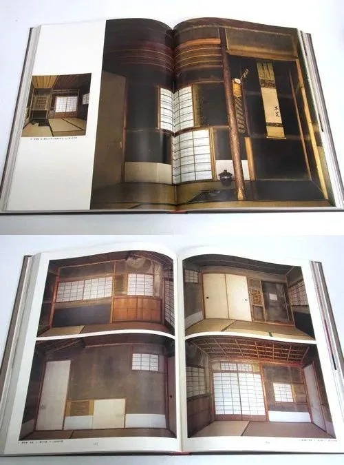 古書山翡翠 商品情報 on X: 
