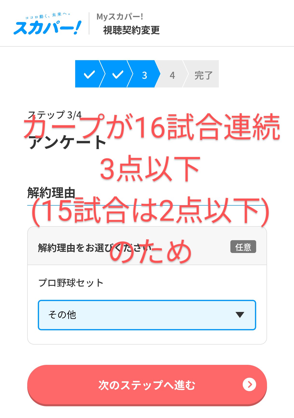 key先生 on X: 