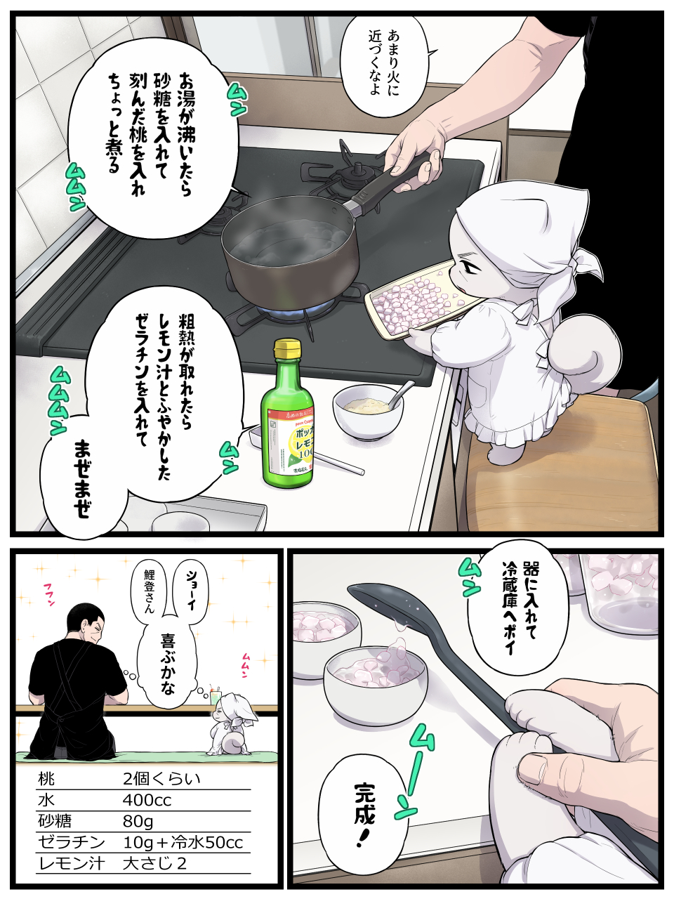 さとみん (@xzjbgnG1YFOGL0m) / X