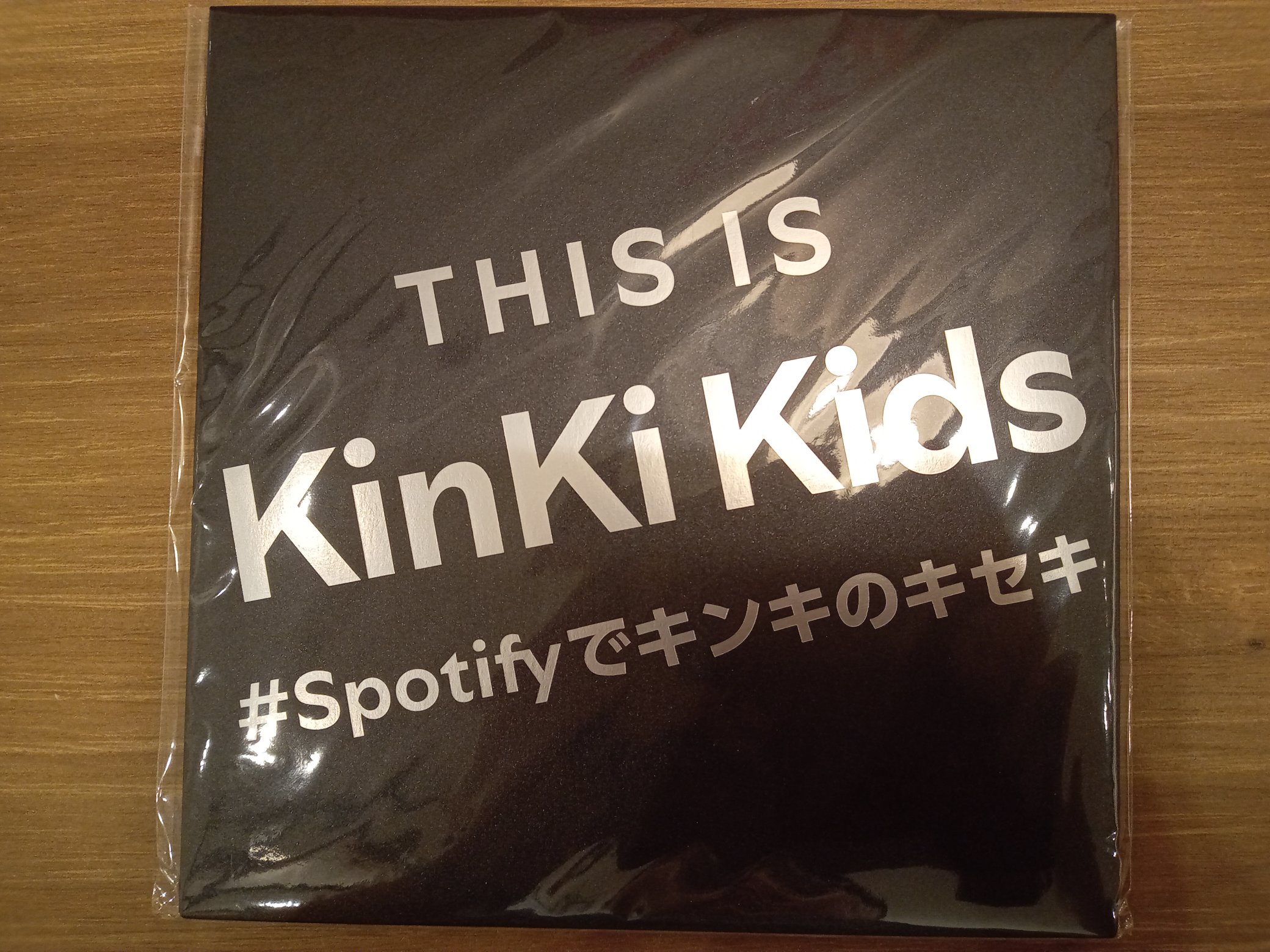 KinKiKids堂々サブスク解禁 - Search / X