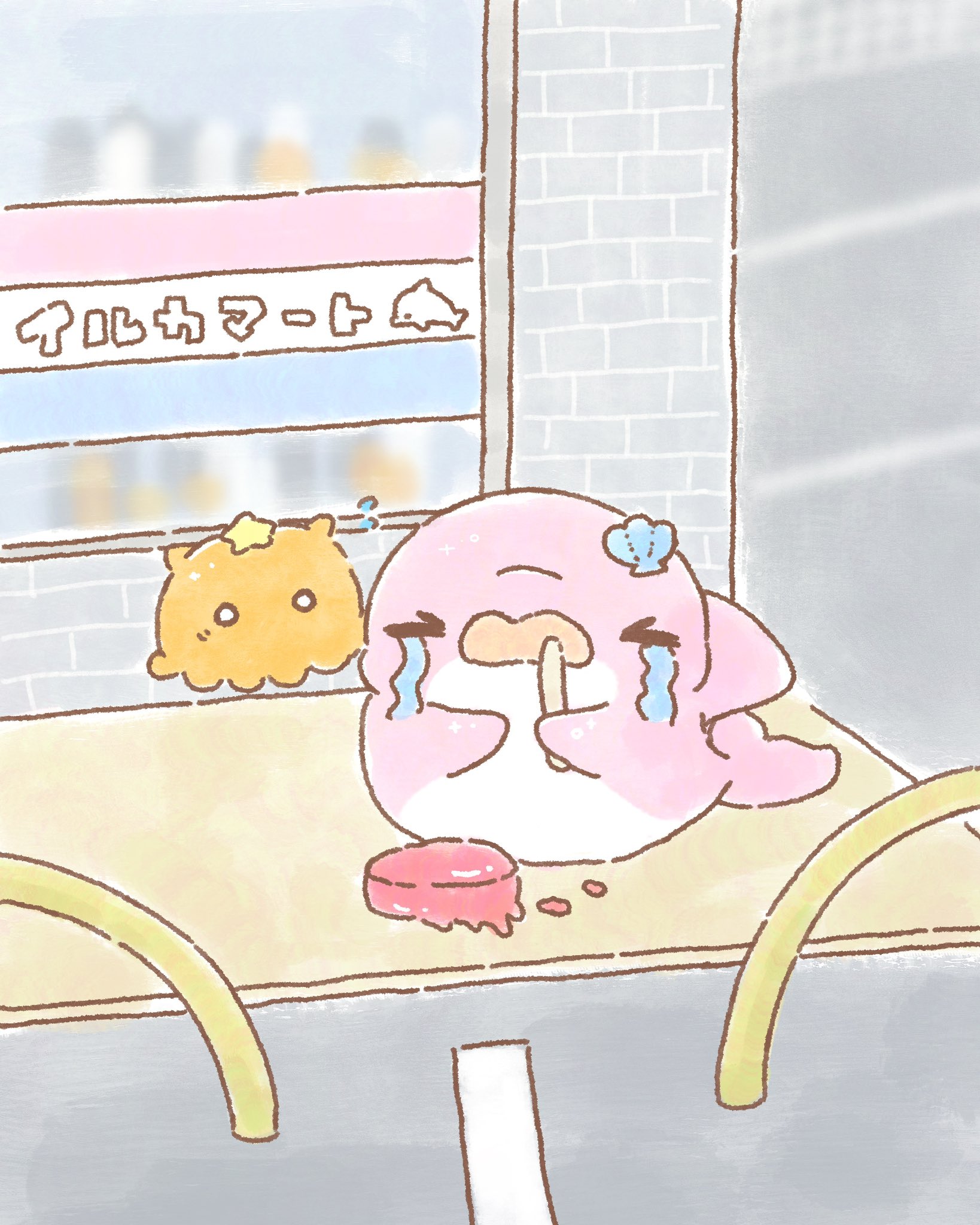 あーたん♡めーたんページです♡ あたんあーと - অনুসন্ধান / X